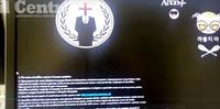 L'home page del sito istituzionale della Regione Abruzzo oscurato dal gruppo hacker AnonPlus