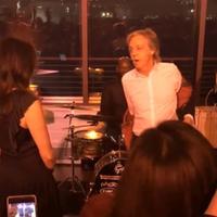 Paul McCartney canta alla festa aziendale della moglie Nancy Shevell