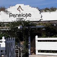 Lo stabilimento Penelope a Mare chiuso dalla polizia per 7 giorni