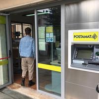 L'ufficio postale di Collaranesco (foto di Luciano Adriani)