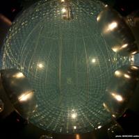 La sfera del rivelatore di particelle dell'esperimento  Borexino