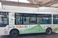 Uno dei bus elettrici che il Comune destinerà alla Tua