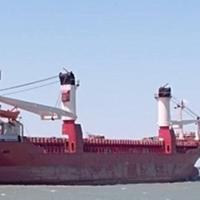 La nave ucraina dalla quale è scomparso il marittimo siriano
